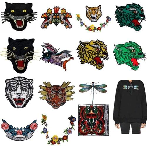 2pcs Animal Dragonfly Tiger Leopard Embroidery Flower Patches Sew on Clothing Jeans Decoration Applique Accessories TH1079