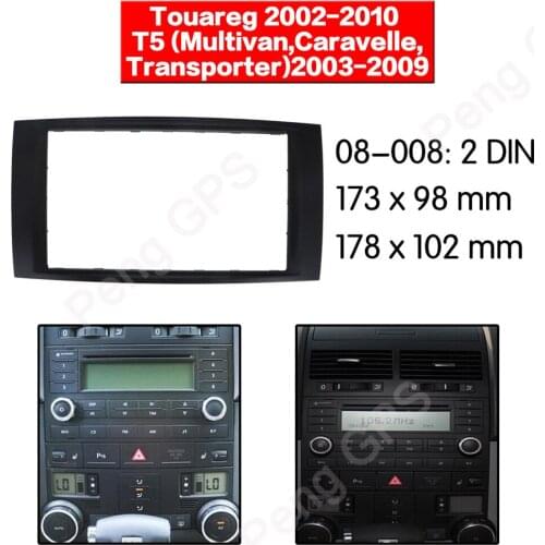 2 DIN Car Radio stereo Fitting installation adapter fascia For Touareg 2002-2010 T5 Multivan,Caravelle,Transporter frame Audio