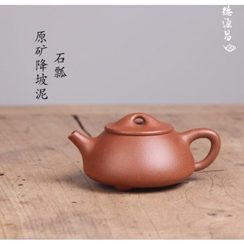 Pure manual undressed ore down slope mud JingZhou stone gourd ladle assistantengineer Chen Liping half handmade