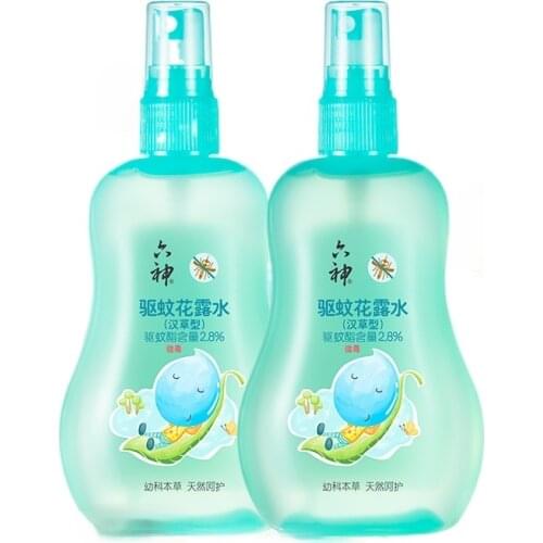 CX Six Gods Baby Florida Water Mosquito Repellent Liquid Spray Anti-Mosquito