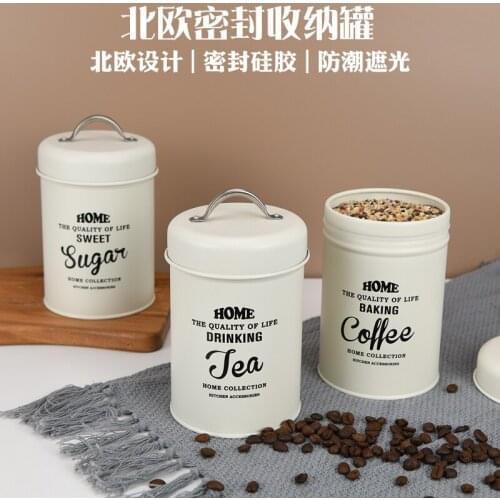 Metal Coffee Tea Sugar Storage Bins Sets for Home Kitchen Sundires Container Candy Powder Honey Rice Jar Kitchen Box