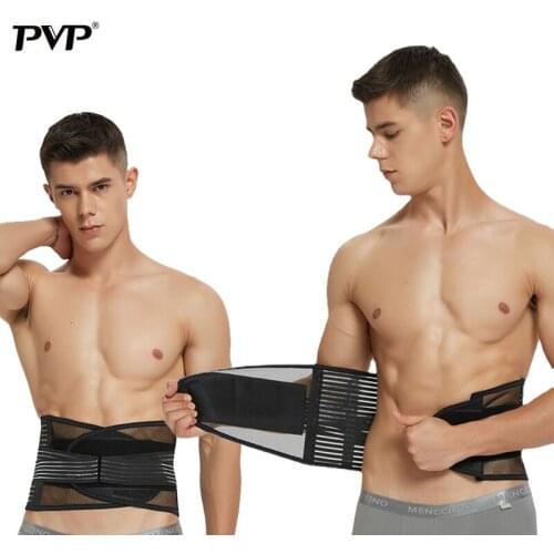 PVP Lumbar Corsets