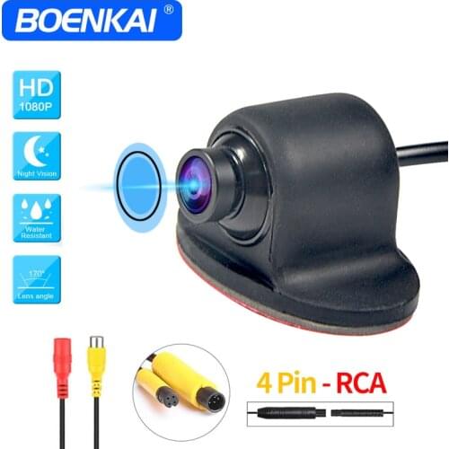 4pin Port CCD Waterproof Vehicle Camera HD Car Reverse Backup Parking Rear View Camera Front Side View