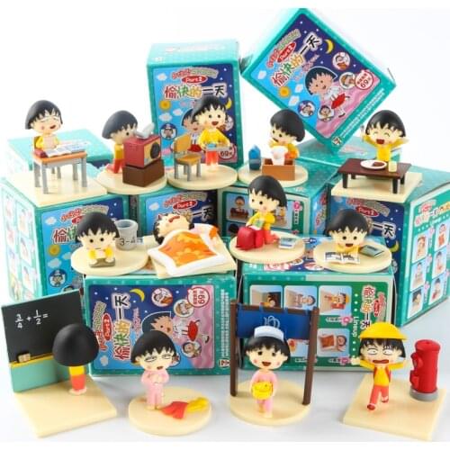 13pcs/set 3cm-5.5cm Chibi Maruko-Chan Show HAppy Family Figure Toys Cartoon Cosplay Girls Cute Mini Model Dolls