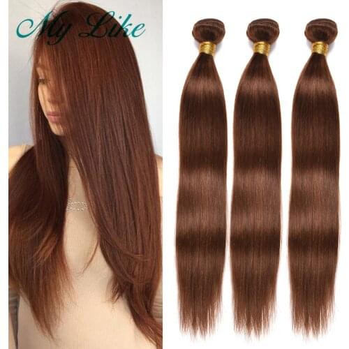 MY LIKE Multi-colored Hair Extensions