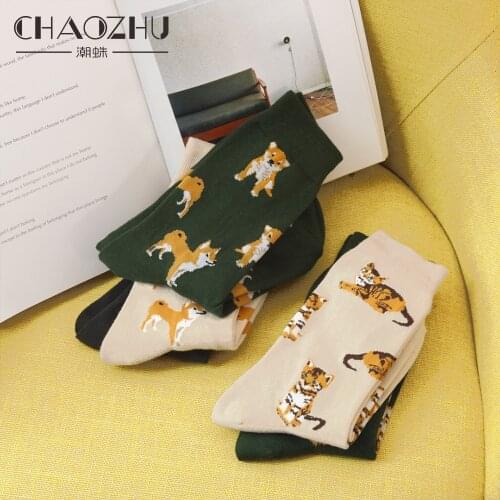 CHAOZHU Japanese Korea Kwaii Animals Doggie Cats Autumn Spring Winter Cotton Women Girl Socks Shiba Inu Fashion Trendy Cute
