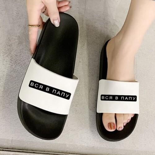 Shoes for Woman Russian Harajuku text printing Printed 2021 Women Shoes Open Toe Funny Flip Flops For Fashion Lady Sandals