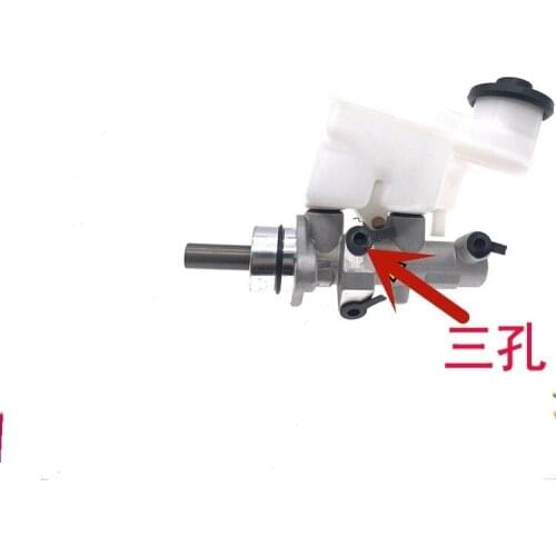 Orginal 2 Holes Brake Master Cylinder For Geely MK