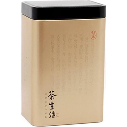 Xin Jia Yi Packaging Olive Oil Tin Can Sliver Gold Color Glossy Tin Cans Aluminum Tin Cans For Food Package Tin Can Kitchen Box