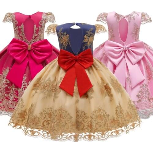 Flower Dresses for Girls Dress Lace Emboridery Rainbow Baby Girl Wedding Gown Party Frocks Vestidos Children Clothing