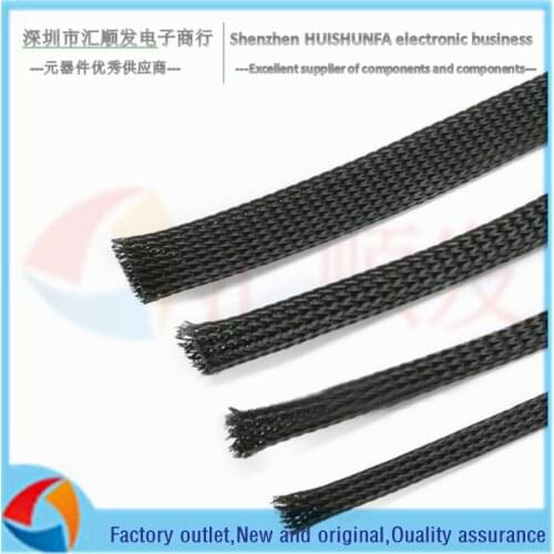 Braided net tube PET telescopic net sleeve Protective wire net Nylon net Computer case wire shock absorber snakeskin net 1 meter