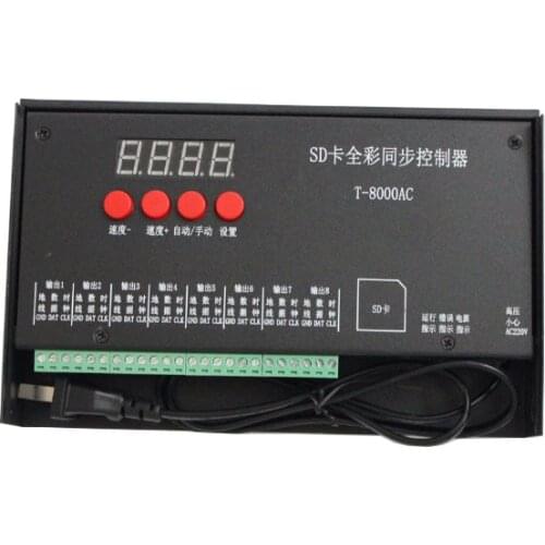 T8000 SD Card RGB Led Pixel Controller for WS2801 WS2811 LPD8806 Led Strip MAX 8192 Pixels AC220V
