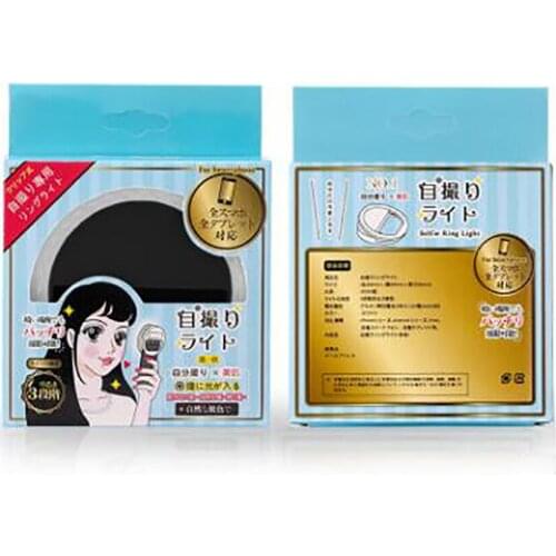 Universal Selfie LED Fill Light Portable Flash Lamp Luminous Clip-on Lights for Night Darkness Phone Photography Camera Video