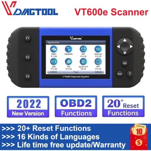 VDIAGTOOL Autotools