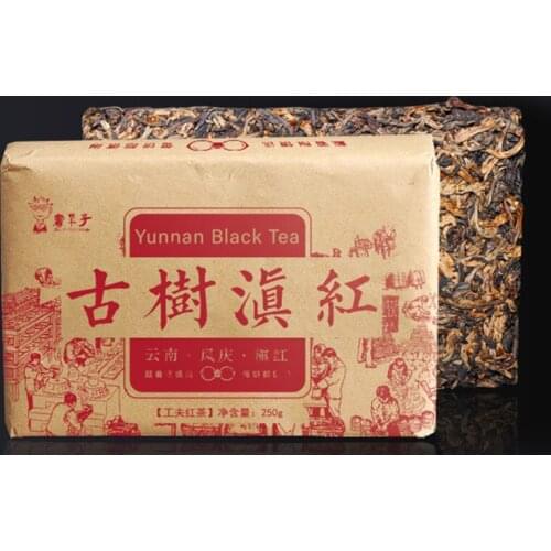 Yunnan Black Chinese Tea with Honey Sweet Notes Fengqing Dianhong Tea Red Brick 250g