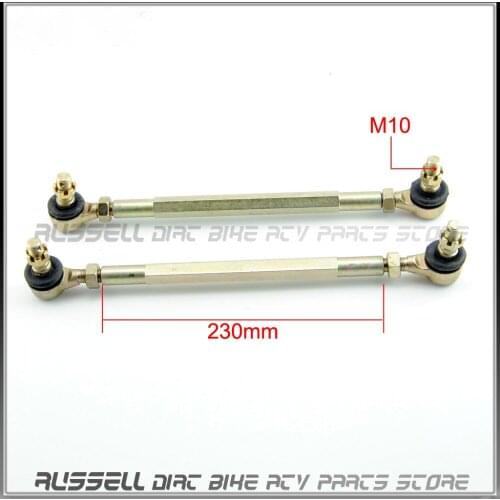 230mm Chinese ATV Quad GO Kart Spare Parts Joint Ball Tie Rod Turn Shaft Assy Fit M10