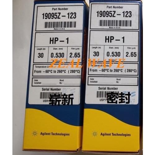 Agilent 19095Z-123 Capillary Column HP-1 30m 0.53mm 2.65u