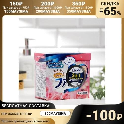 Стиральные порошки FUNS China At AliExpress