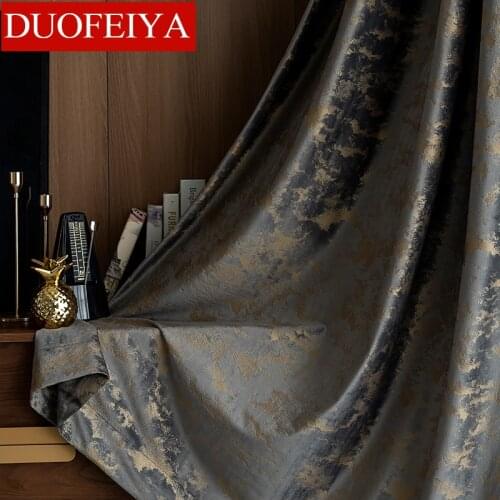 Northern Europe Light Luxury Bronze Texture Velvet Curtain Thick Window Shade Cloth Solid Color curtains for living room bedroom
