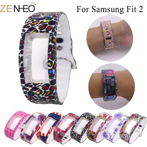 Colorful printing silicone sport Watch strap for Samsung Gear Fit2 bracelet replacement for Samsung Gear Fit2 pro watch straps