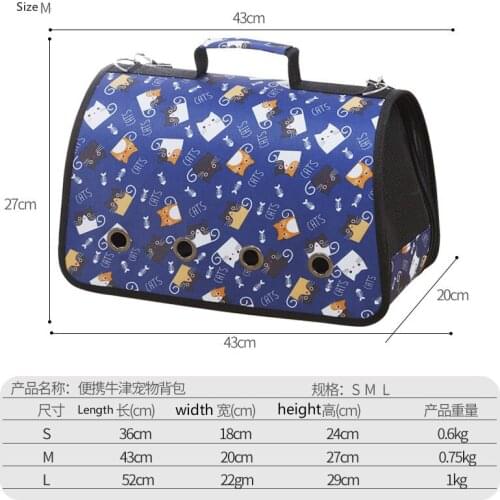Pet Shoulder Bag Breathable Mesh Messenger Bag Portable Carrier Bag For Small Dogs Cat Travel Folding Backpack Cat Accessories
