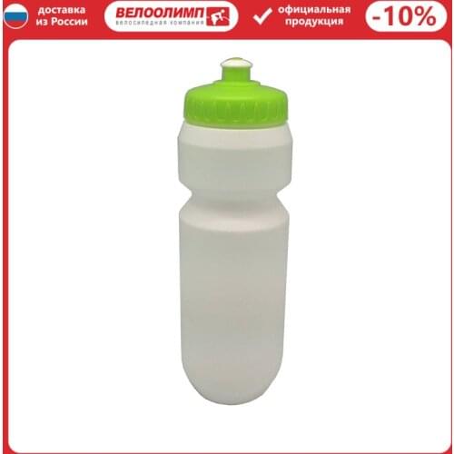 V-GRIP Sports Bottles