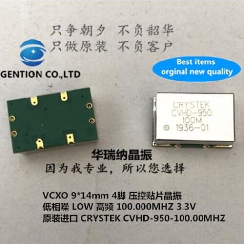 1pcs 100% new and orginal VCXO VCT crystal oscillator 4 pin CVHD-950-100.00 100.00MHZ 100MHZ 100M