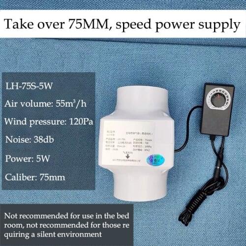 3''Extractor Fan Low Noise Duct Hydroponic Air Blower Exhaust Fans for Home Bathroom Ventilation Pipe Vent Wall Inline Fan