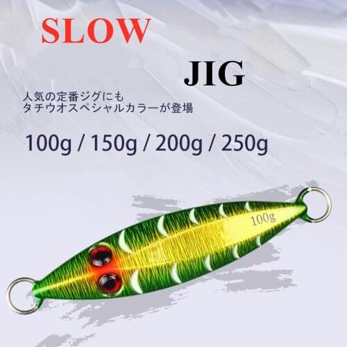 CASTFUN Fishing Lure Slow Jig Luminous Jigging Lure Fish Artificial Bait Lure Metal Jig 1pc 100g 200g 250g