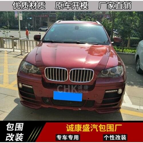 Suit For the Exhaust Front and Rear Bumper Covers 08-13 Bmw X6 Modified Hamann E71
