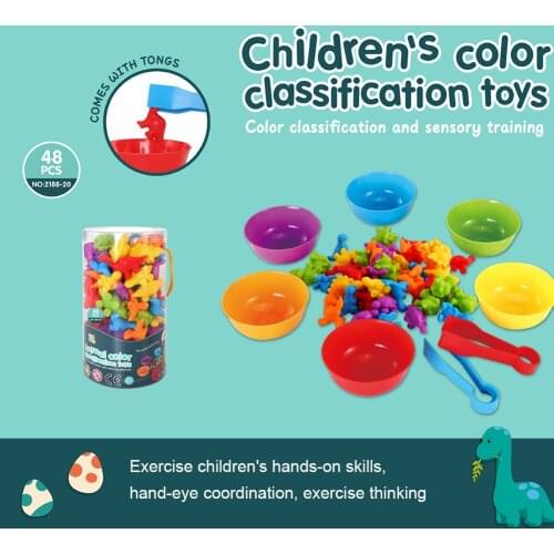 Children Rainbow Animal Sort Puzzle Matching Game Educational Toy Montessori Intelligent Hand-Eye Coordination Gift Random Color