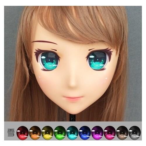 Jiang14)Female Sweet Girl Resin Half Head Kigurumi Crossdress Cosplay Japanese Anime Role Lolita Doll Mask With Eyes And Wig