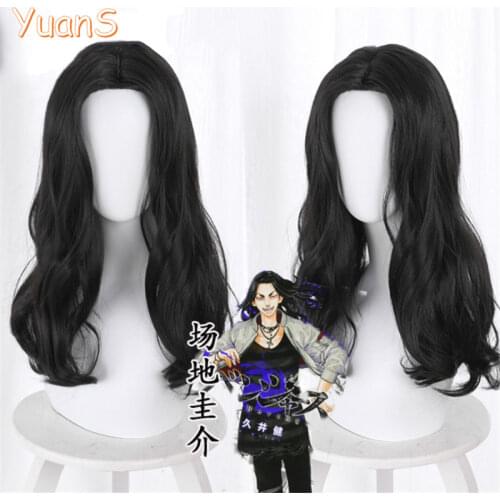 45cm Anime Tokyo Revengers Baji Keisuke Wig Cosplay Wigs Playing Long Black Hair Halloween 1:1 Wigs Cap