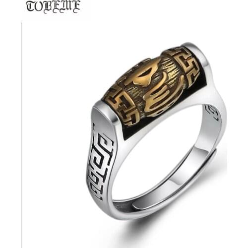 Handmade 925 Silver Tibetan Six Words Proverb Ring Turning Ring Good Luck Ring Resizable