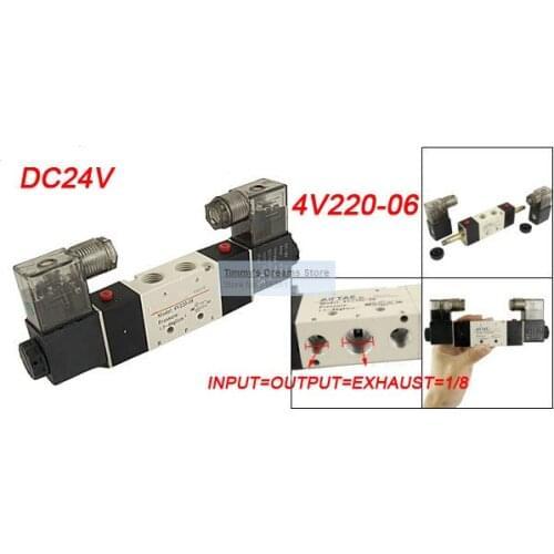 Free Shipping High Quality Input,Output 1/8'' DC24V or DC12V 4V220-06 5 Ways 2 Positions Air Control Solenoid Valve