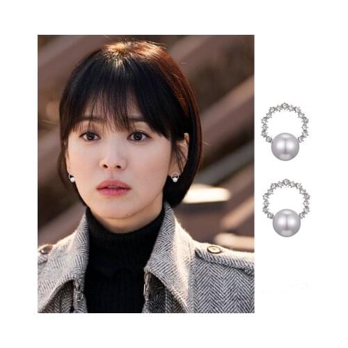 Korean earrings Song Hui the same type 2021 fashion new earrings fashion Korean drama
