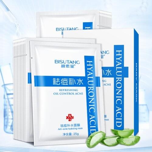 10pcs Anit-acne Hydrating Replenishing Mask Oil Control Mask Moisturizing Shrink Pores Deep Cleaning Facial Mask Skin Care