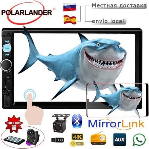 2 DIN Car Radio 7 Inch Bluetooth Autoradio Multimedia Player Touch Screen Radio Mirror Link Auto Audio Car Stereo MP5 USB TF FM