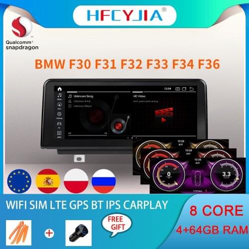 4/64GB Android 10 System Auto GPS Navi For BMW F30 F31 F32 F34 F36 2012-2016 WIFI 4G 8 Core BT Carplay 1920*720 Car Radio