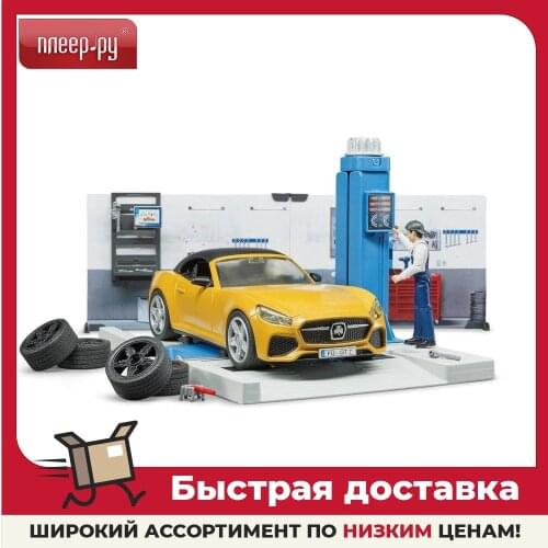 Игрушечные фигурки BRUDER China At AliExpress