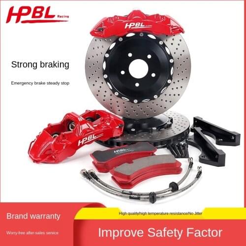 HPBL Brake System Parts