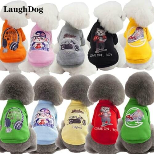 Winter Dog Clothes Warm Dog Coat Jacket Trend Pattern Dogs Costume For Small Dogs Clothes Pet Supplies French bulldog Chihuahua