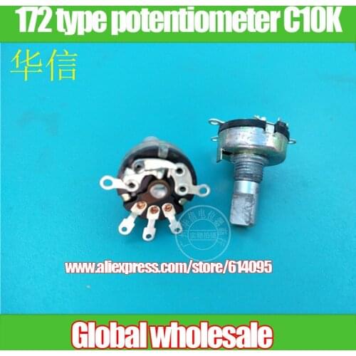 10pcs 172-type Single potentiometer C10K with switch / handle length 15MMF / hole foot