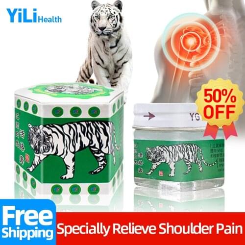 Shoulder Periarthritis Pain Relief White Tiger Balm Treatment Muscle , Shoulders, Arm Arthritis, Back Ache Counterpain Cream