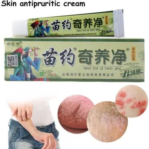 Psoriasis Pruritus Creams Dermatitis Eczema Ointment China Medicine Creams New Skin Herbal Ointment Body Cleansing