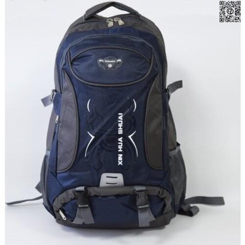 Possess brand, unisex travel backpack
