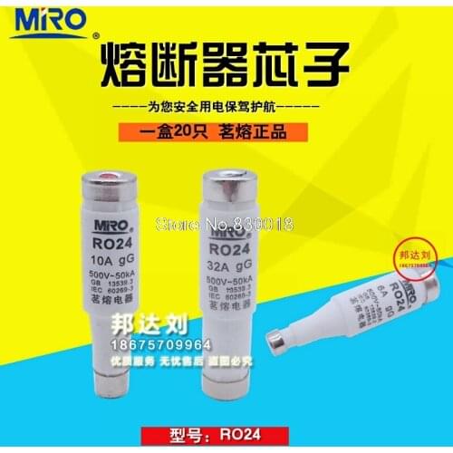 MRO Mingrong Fuse 5SA RO24 2A 4A 6A 10A 16A 20A 25A 32A R024-100pcs/lot