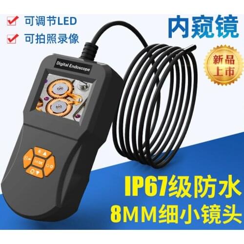 IPS with hd screen industrial endoscope pipe endoscope photos video recording waterproof probe endoscope