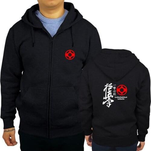 Kyokushinkai Kyokushin Kai Kan Karate One Hit Kill Mma Mix Martial Art shubuzhi hoody New Men Fashion brand hoodies sbz8357
