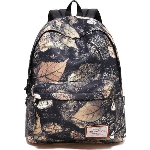 Bansusu Women's Backpacks With Prints